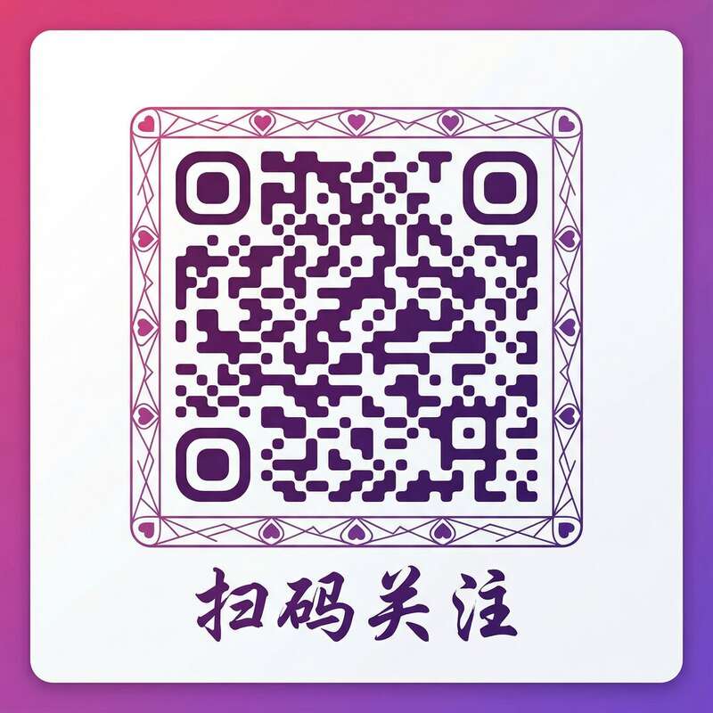 大象传媒公众号二维码